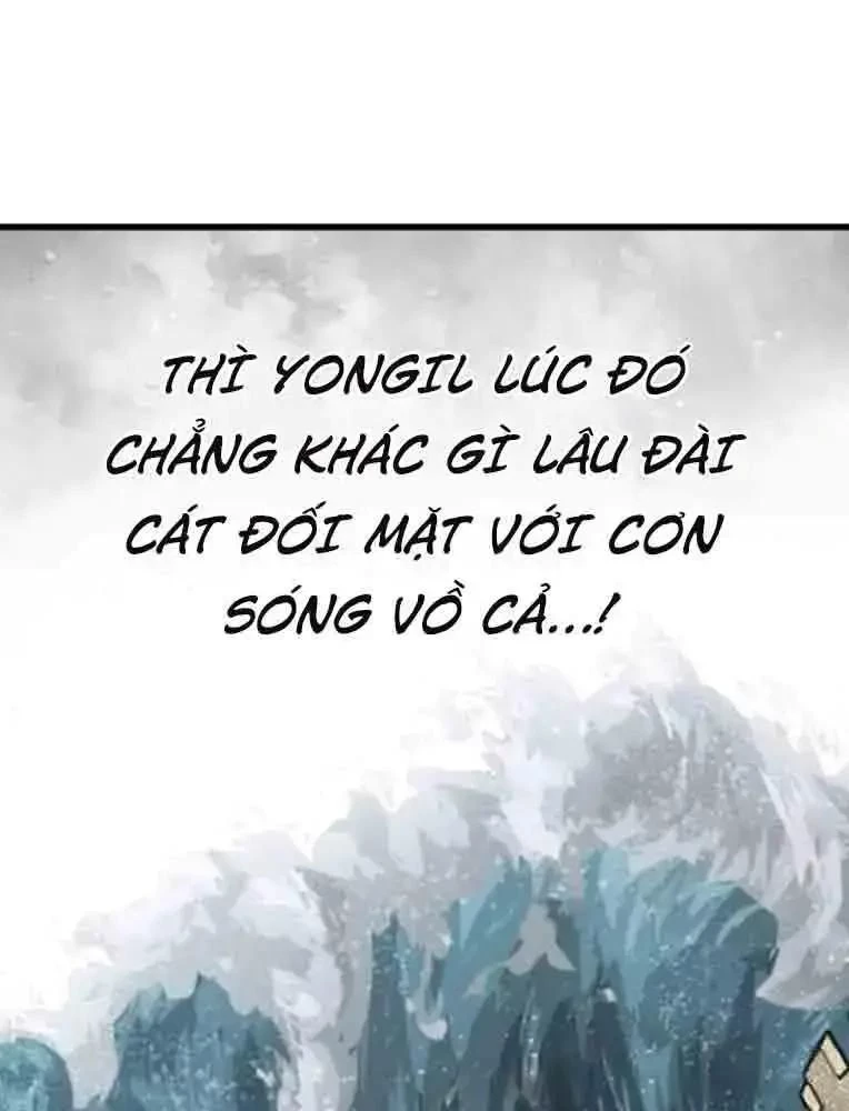 King Game Chapter 103 - 32