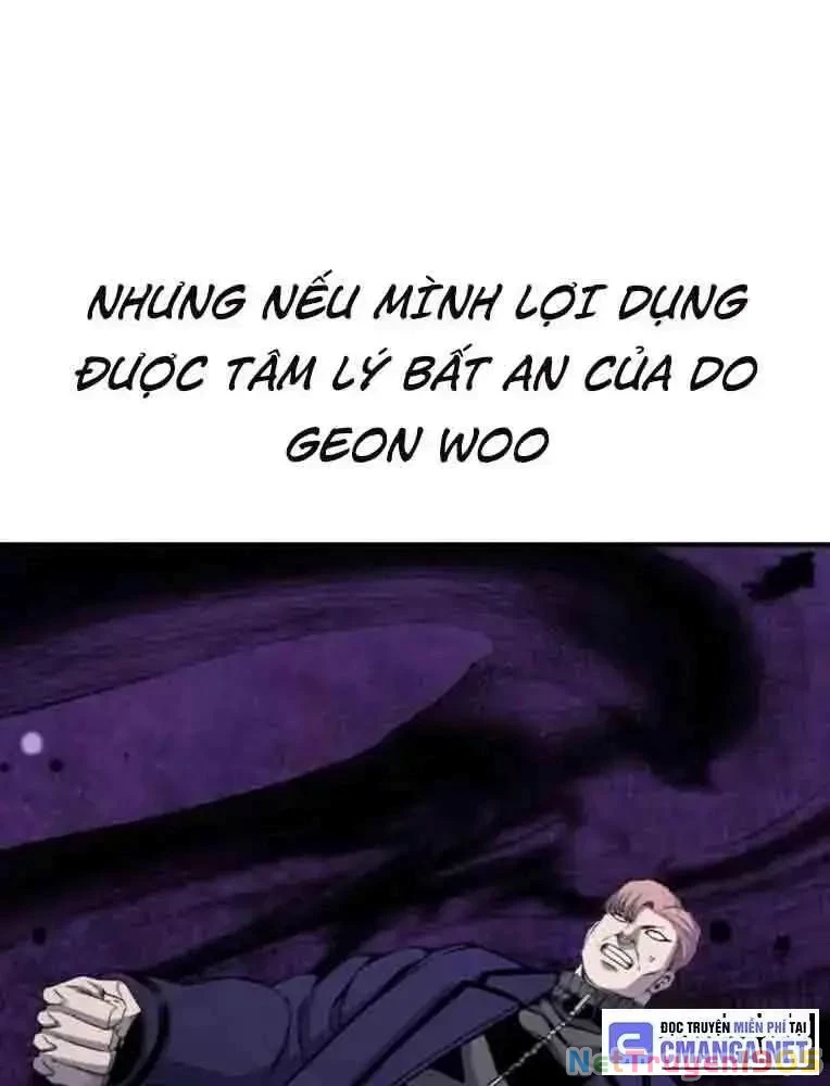 King Game Chapter 103 - 48
