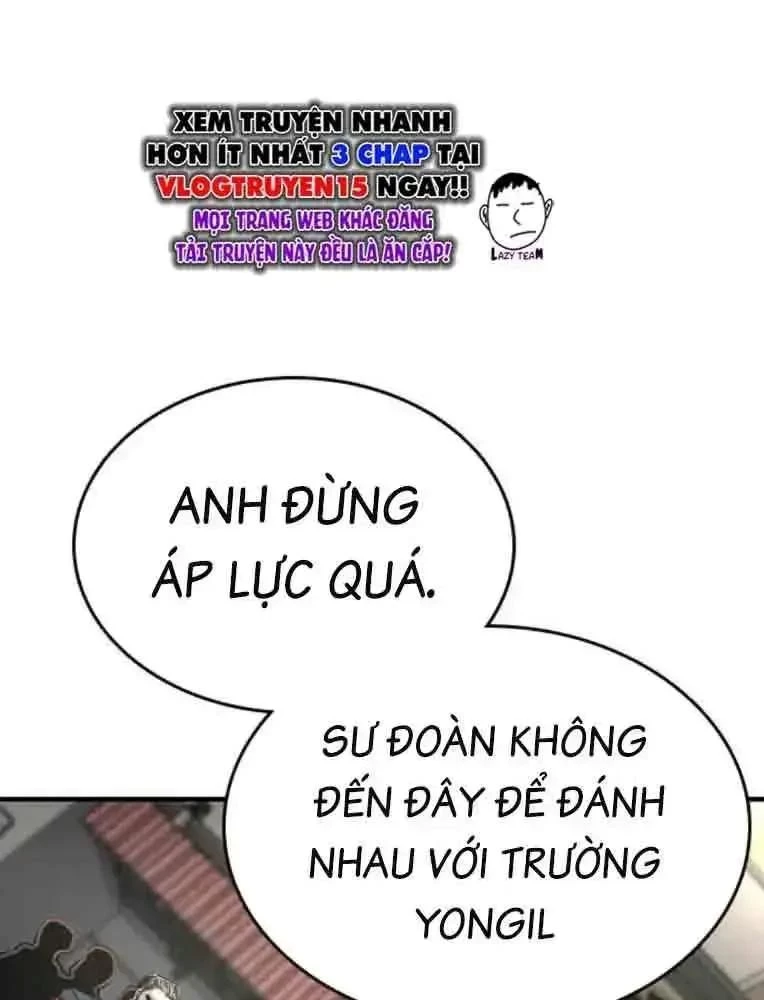 King Game Chapter 103 - 50