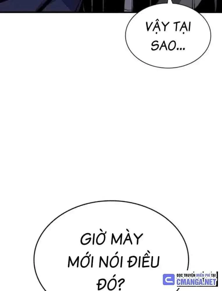 King Game Chapter 103 - 54