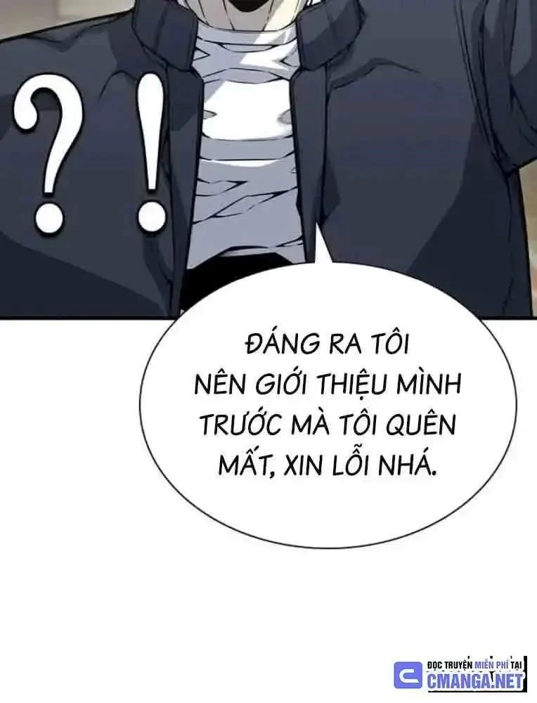 King Game Chapter 103 - 63