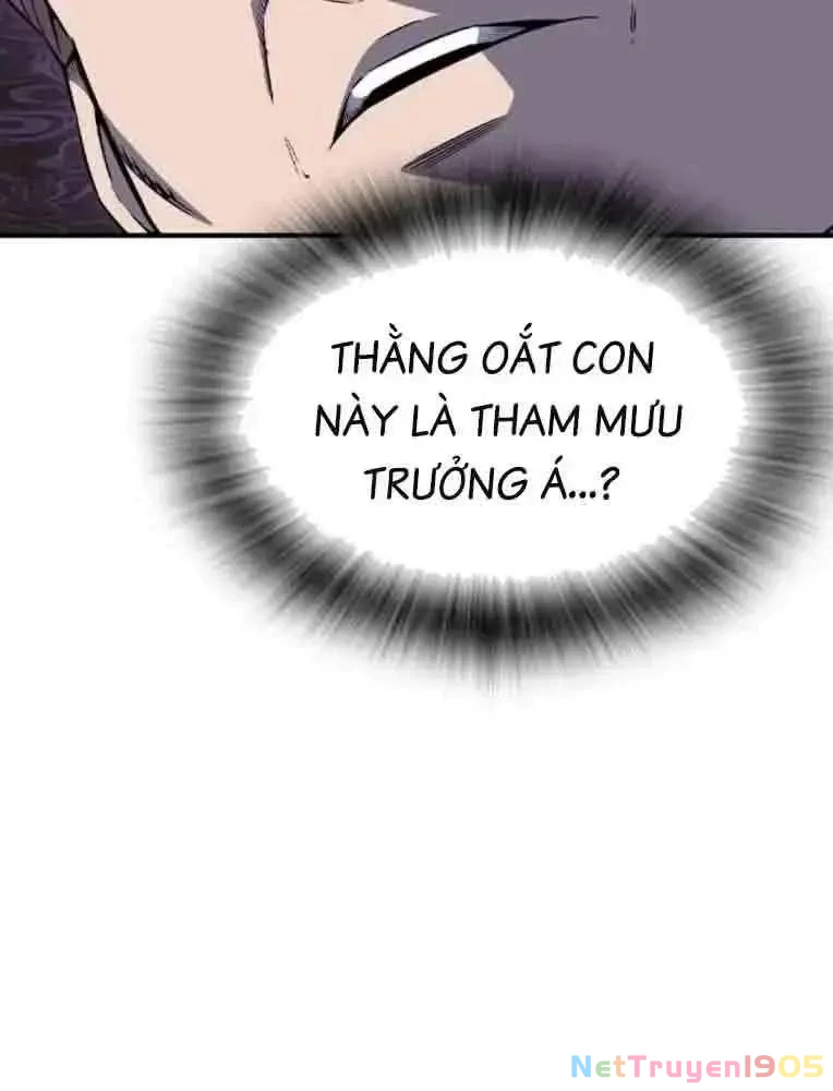 King Game Chapter 103 - 65