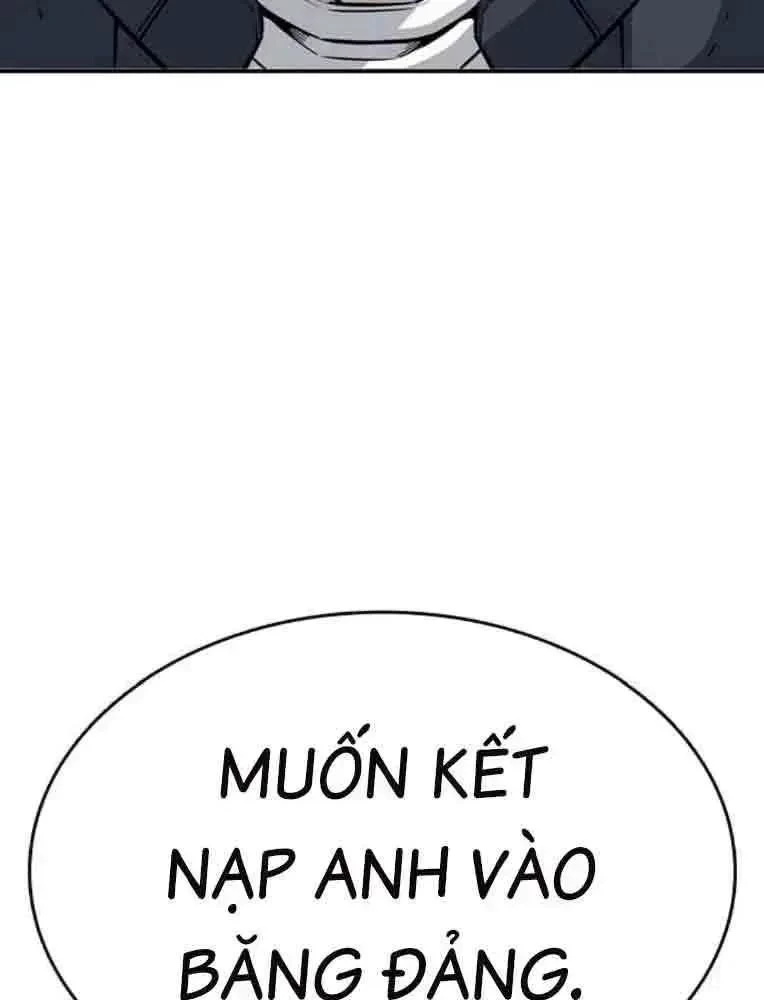 King Game Chapter 103 - 73