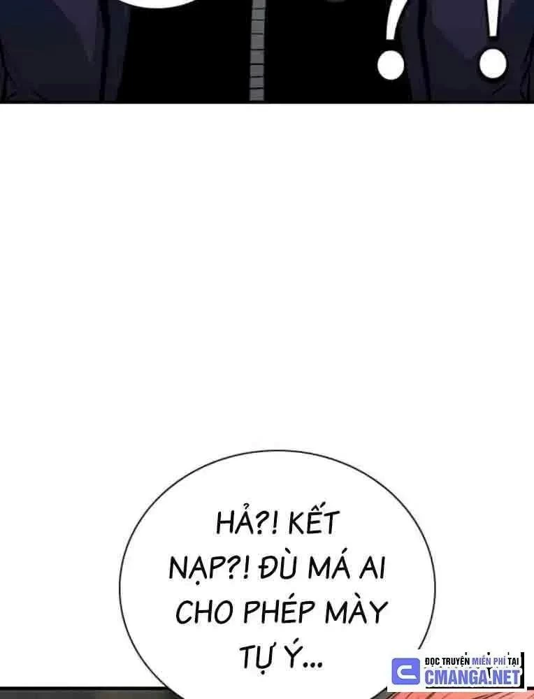 King Game Chapter 103 - 75