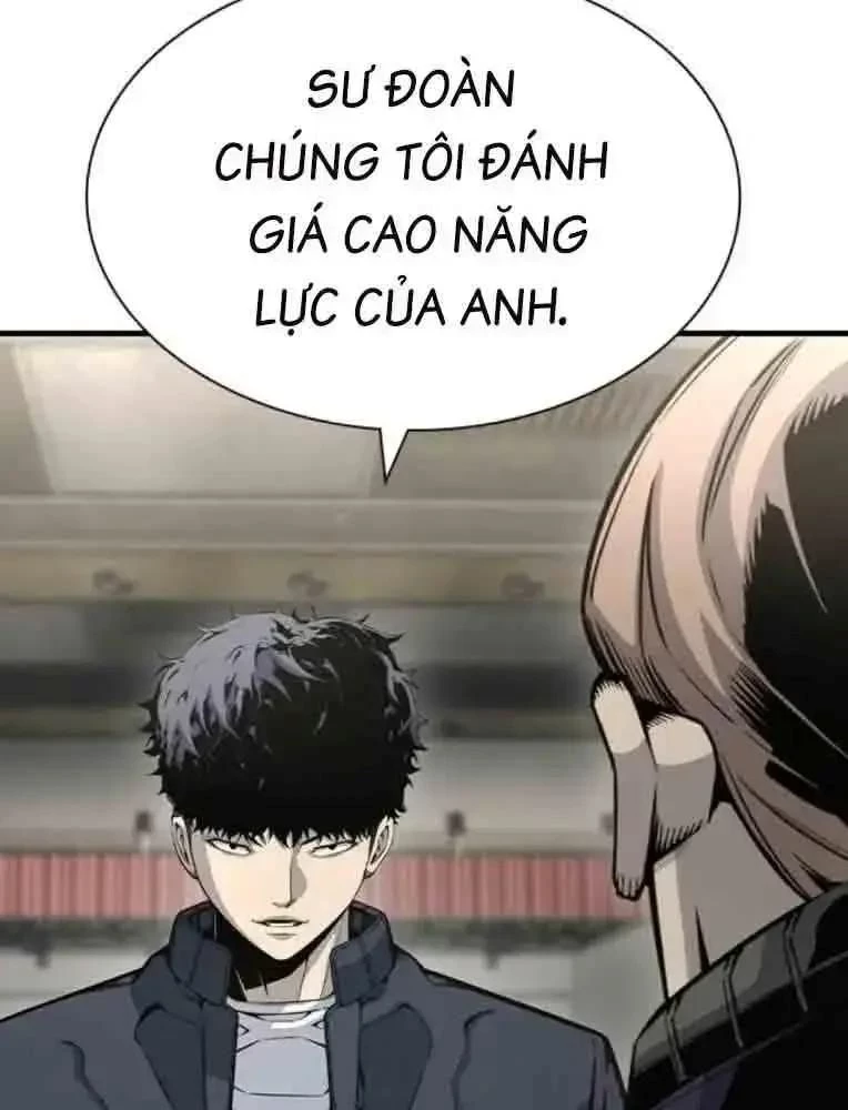 King Game Chapter 103 - 83