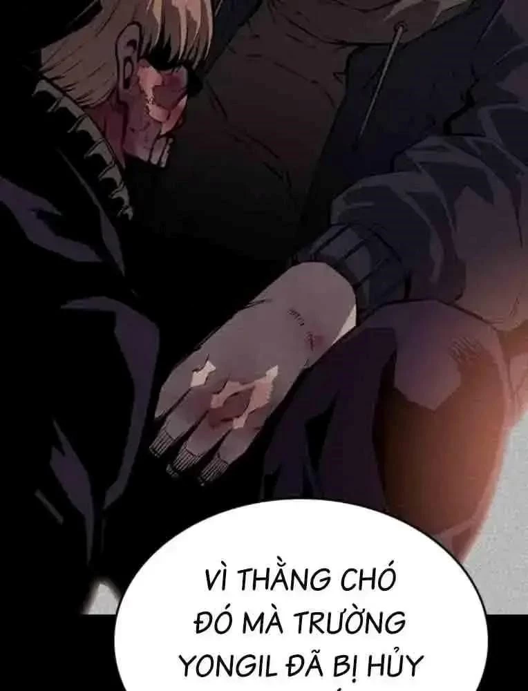 King Game Chapter 103 - 88