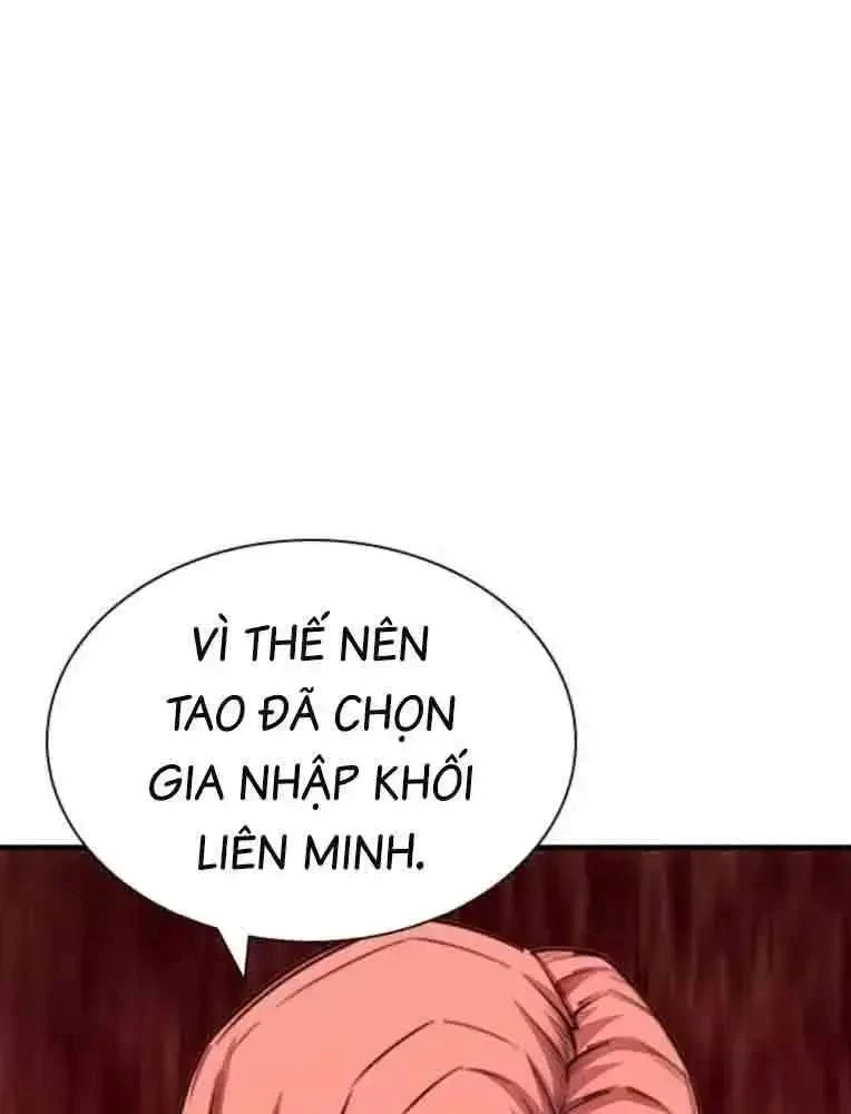 King Game Chapter 103 - 92
