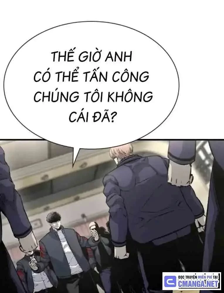 King Game Chapter 103 - 97