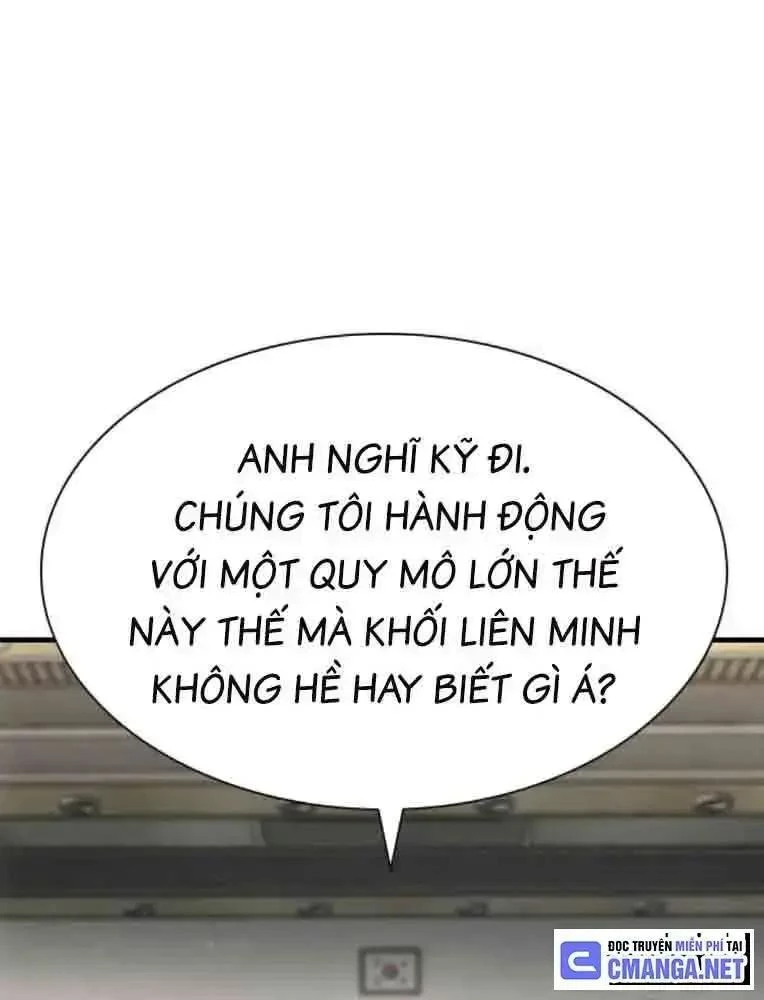 King Game Chapter 103 - 103