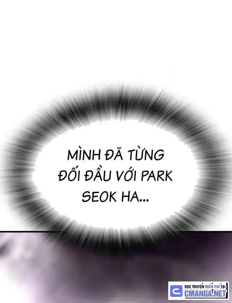 King Game Chapter 103 - 112