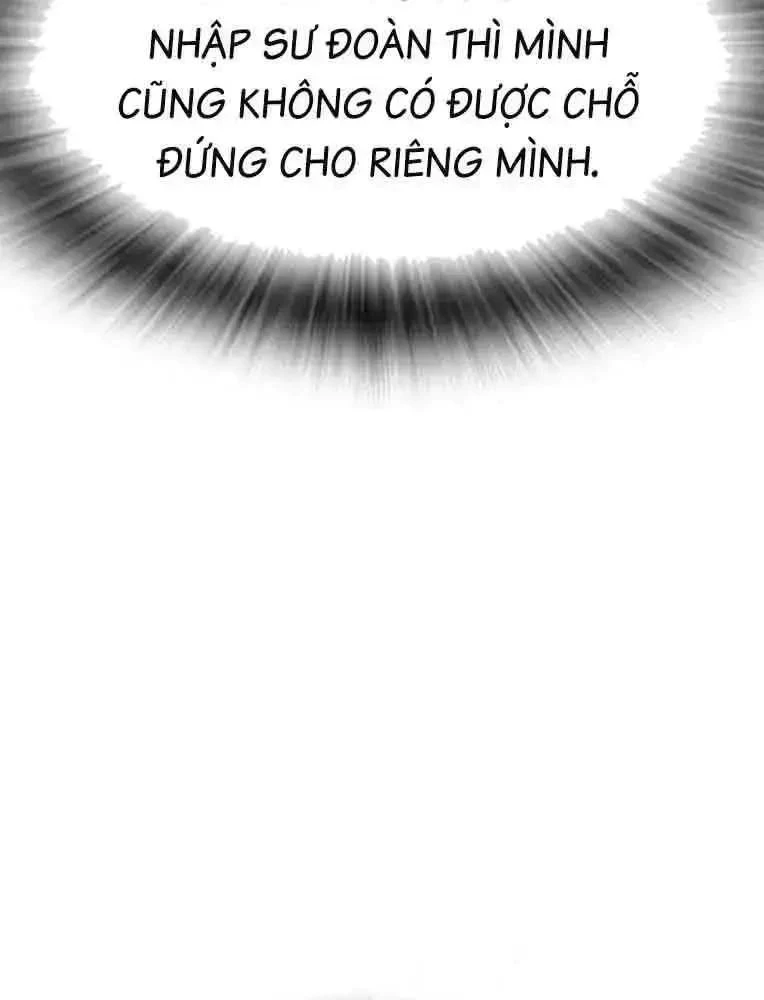 King Game Chapter 103 - 114
