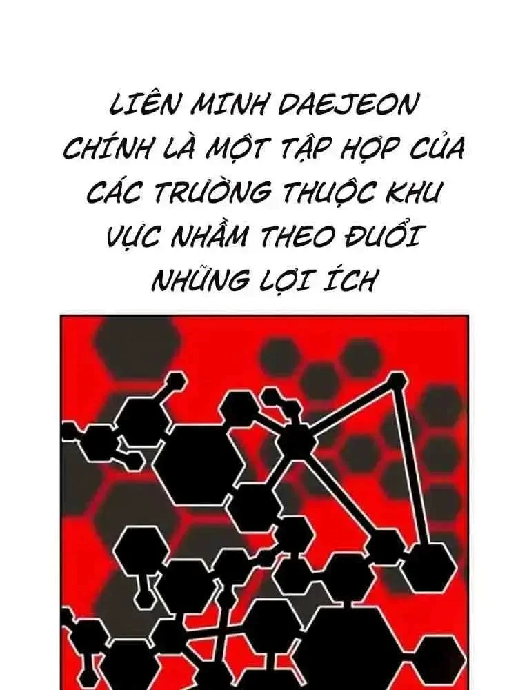 King Game Chapter 103 - 120