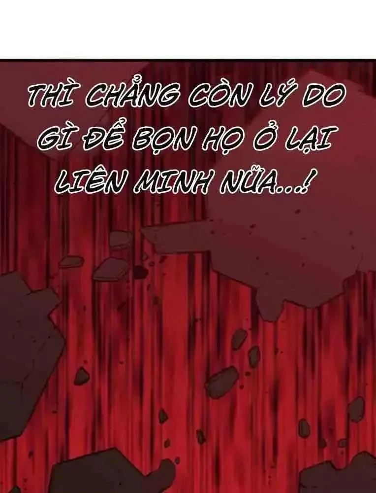 King Game Chapter 103 - 122