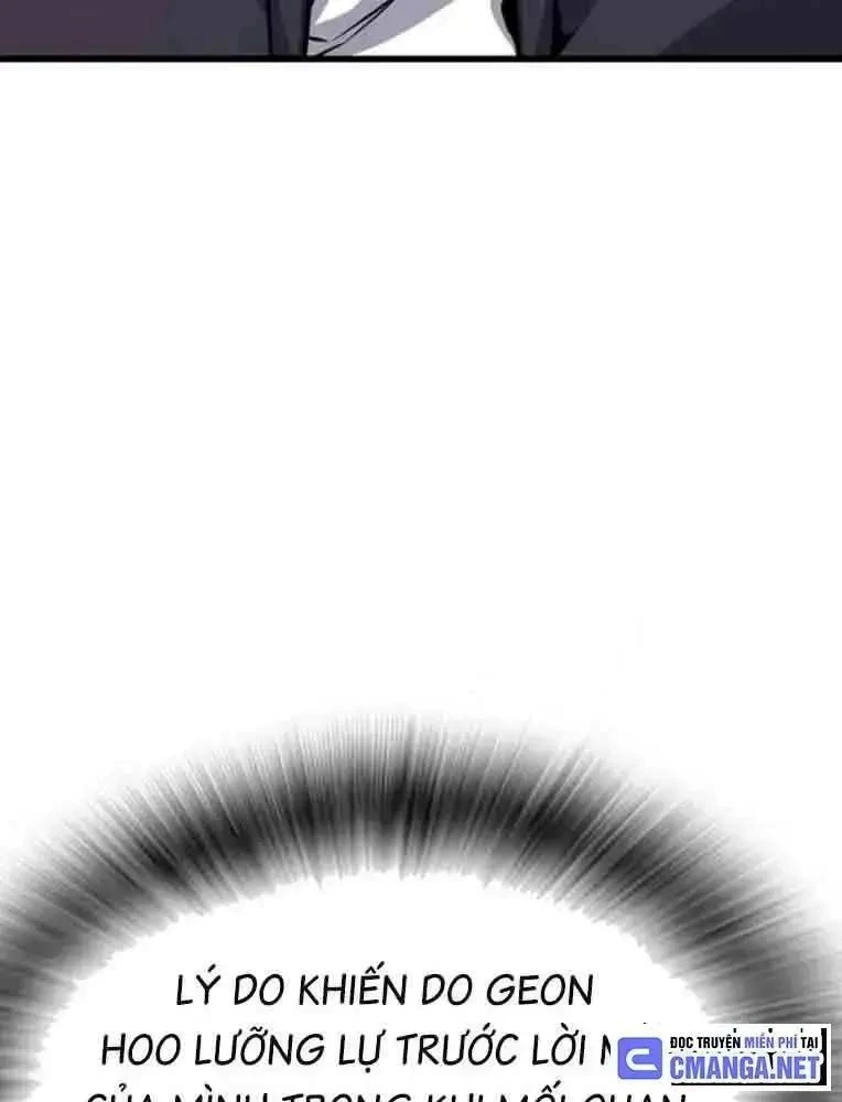 King Game Chapter 103 - 124