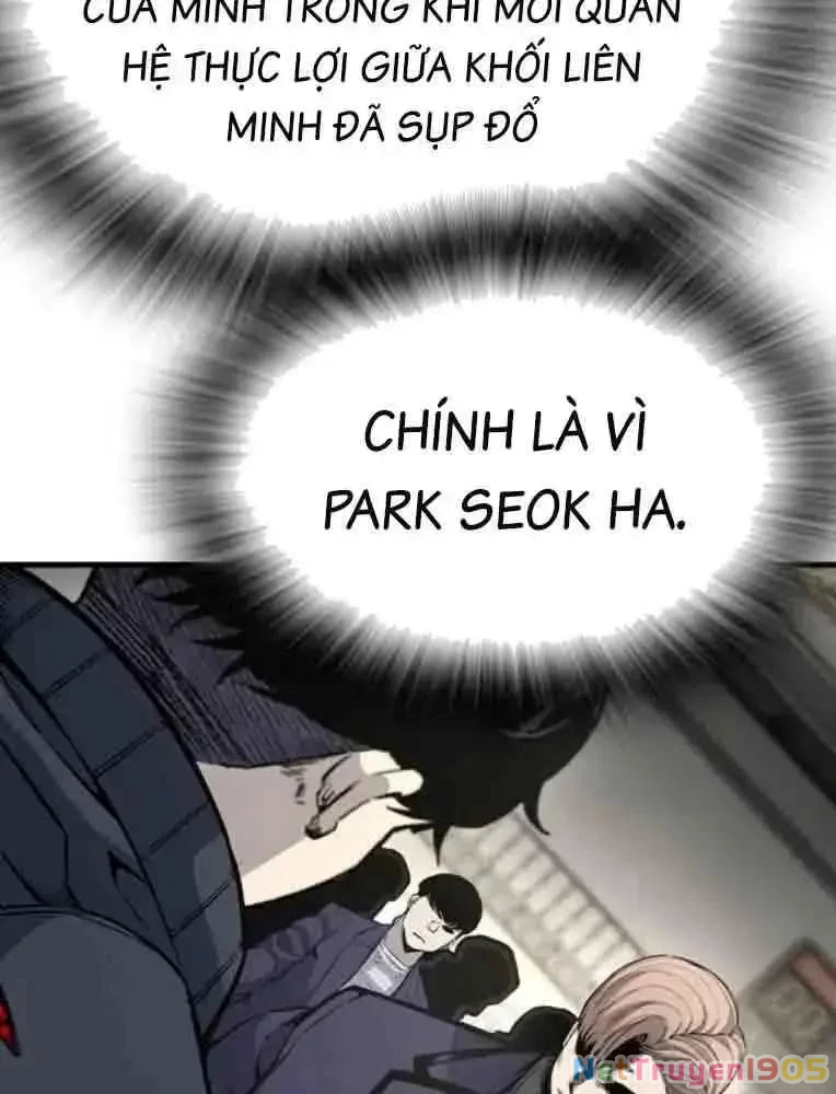 King Game Chapter 103 - 125