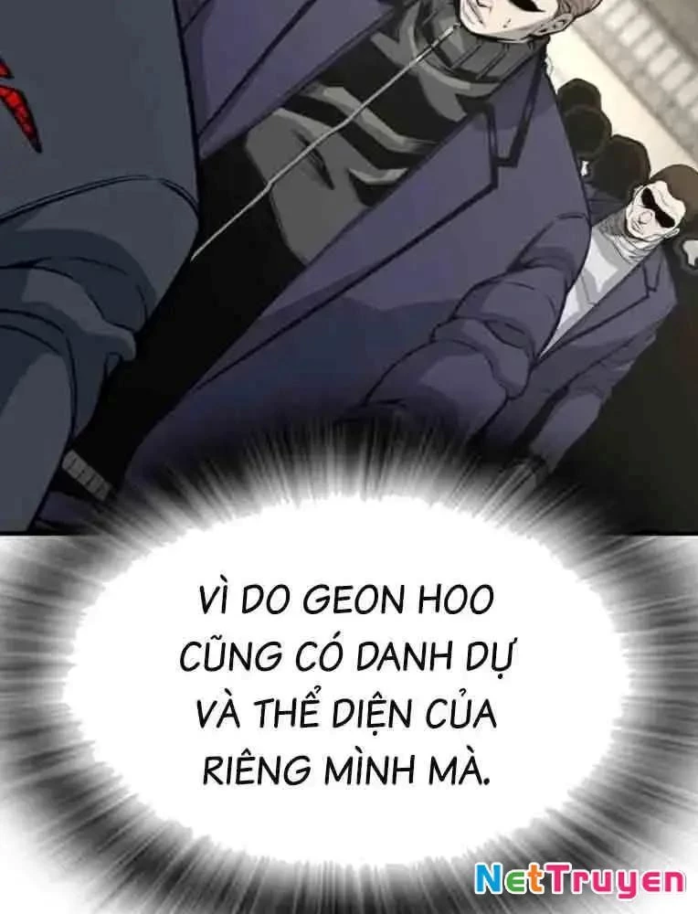 King Game Chapter 103 - 126