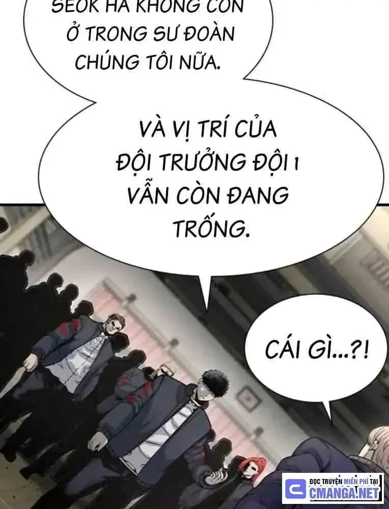 King Game Chapter 103 - 130
