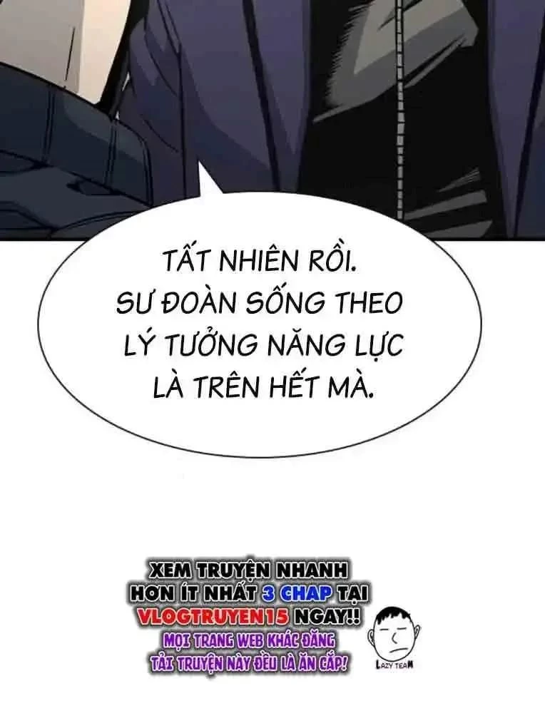 King Game Chapter 103 - 138