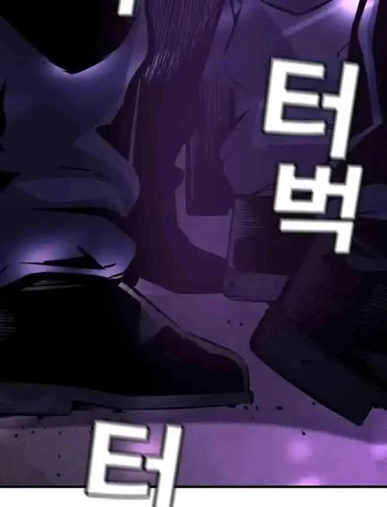 King Game Chapter 103 - 159