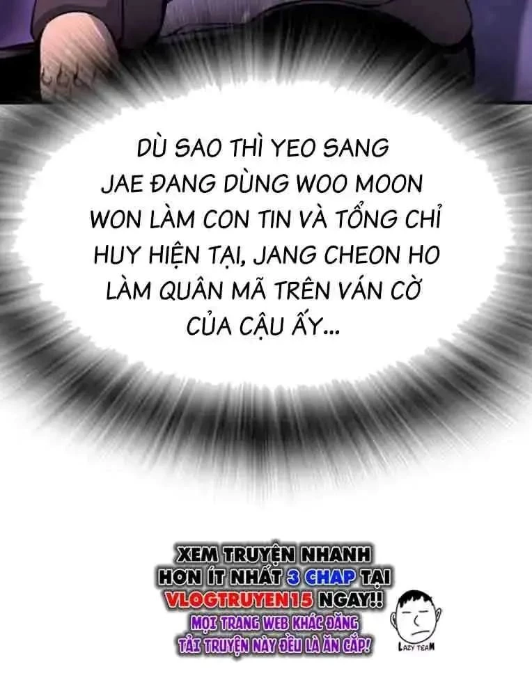 King Game Chapter 104 - 10