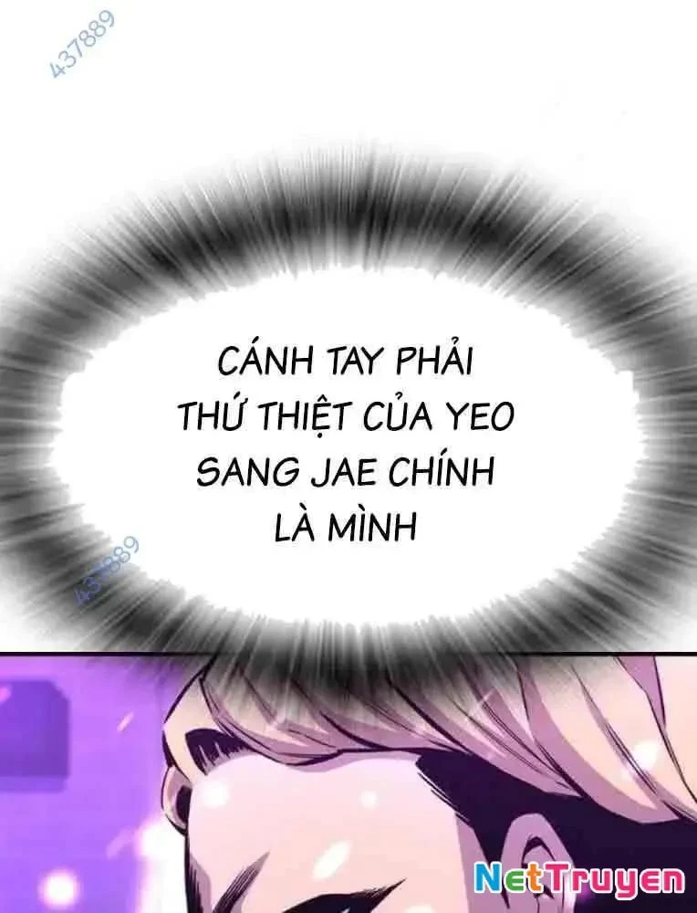 King Game Chapter 104 - 11