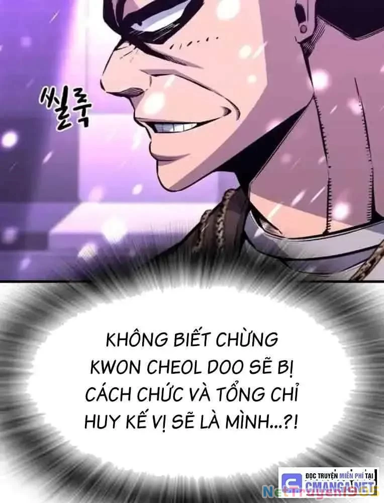 King Game Chapter 104 - 12