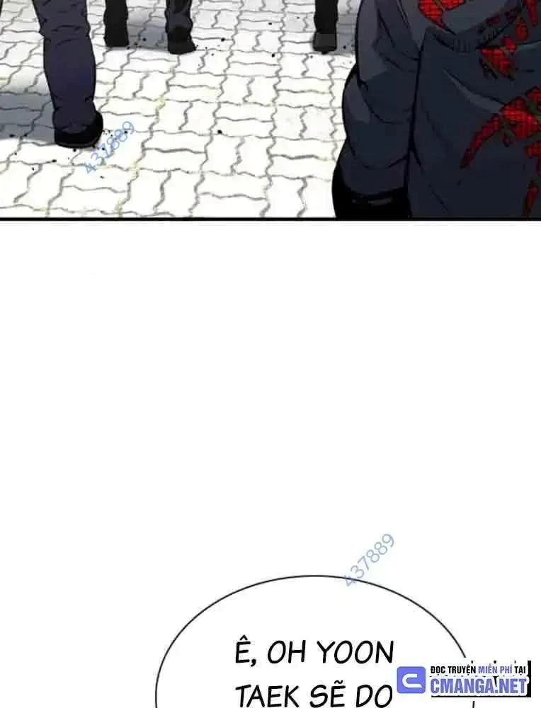 King Game Chapter 104 - 15
