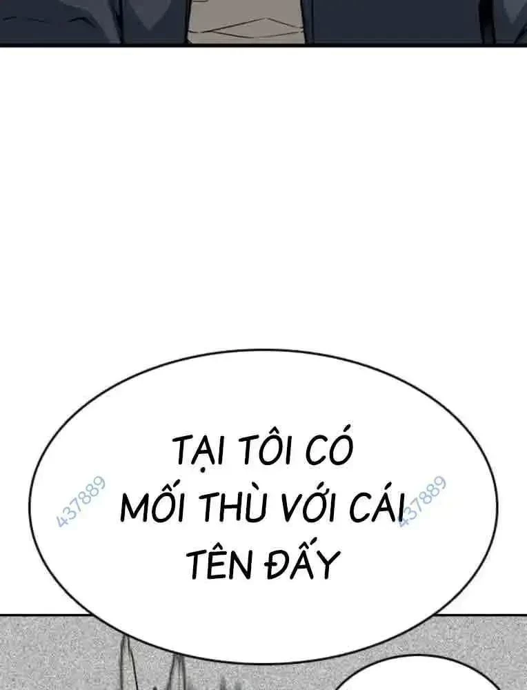 King Game Chapter 104 - 19