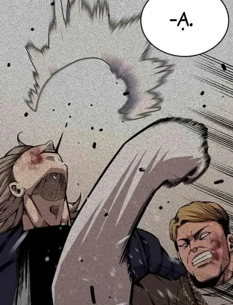 King Game Chapter 104 - 20