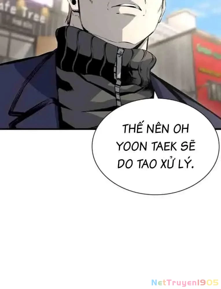 King Game Chapter 104 - 23