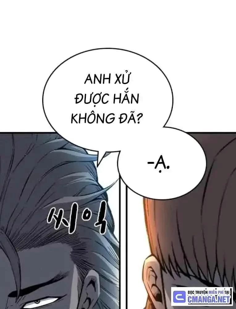 King Game Chapter 104 - 24