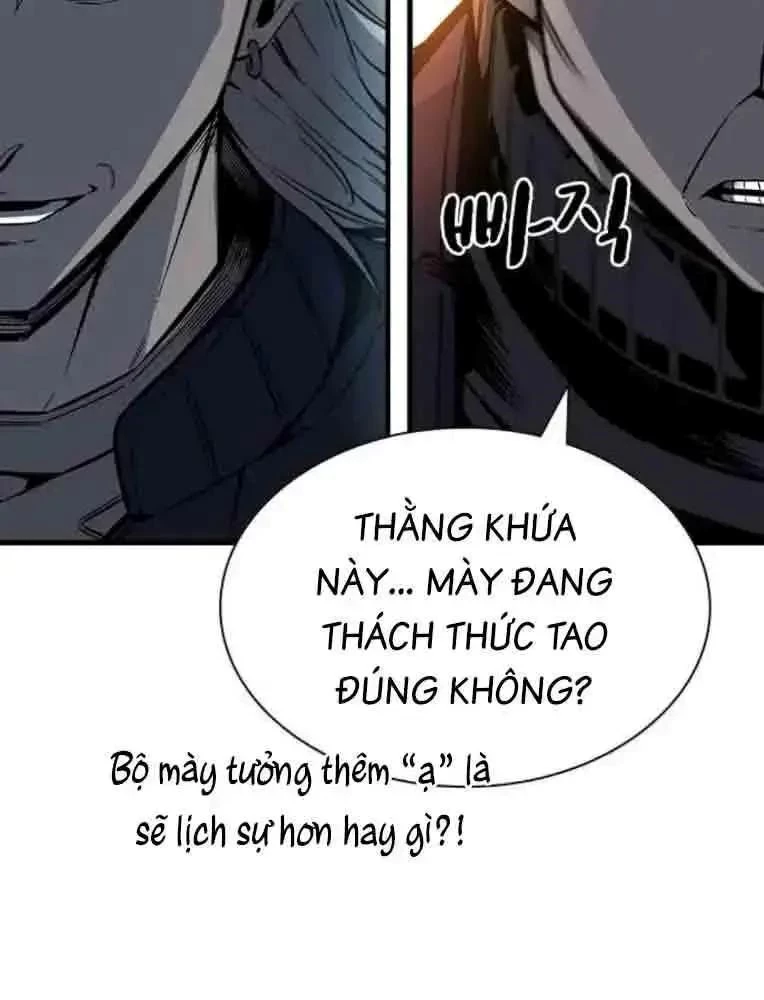 King Game Chapter 104 - 25