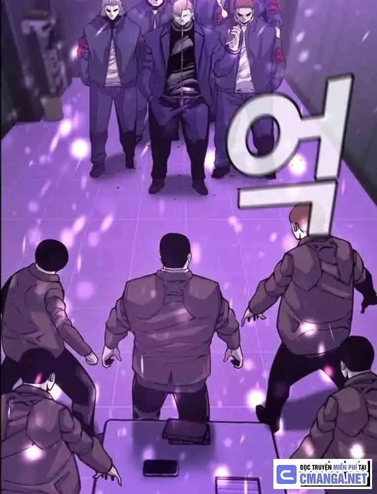 King Game Chapter 104 - 30