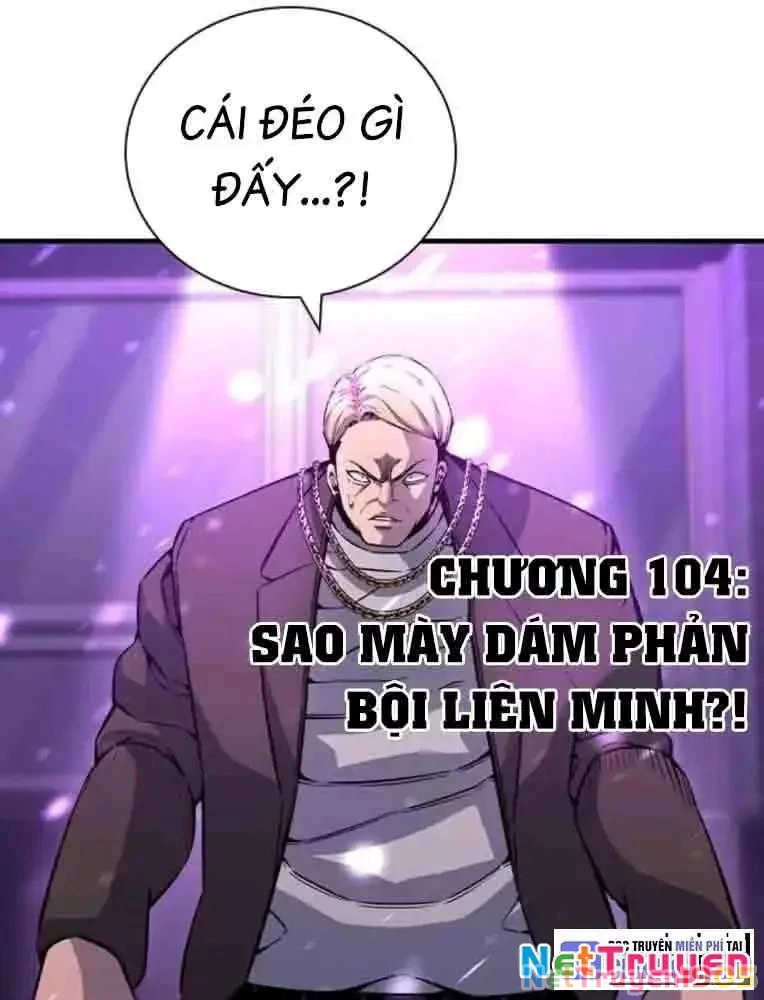 King Game Chapter 104 - 36