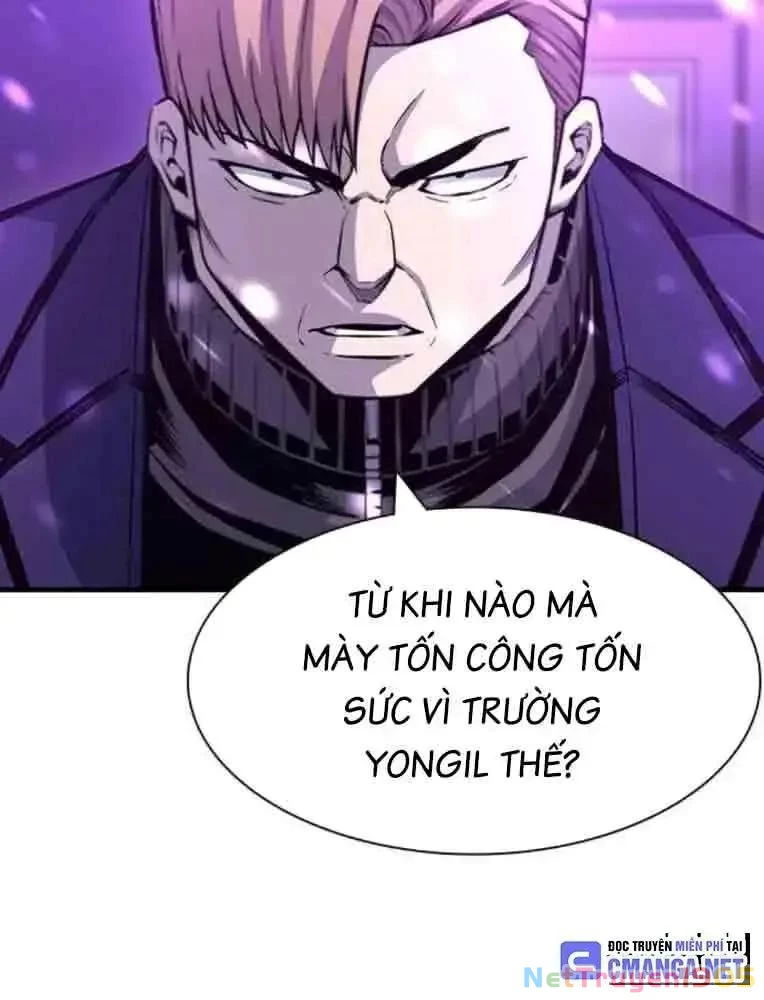 King Game Chapter 104 - 42