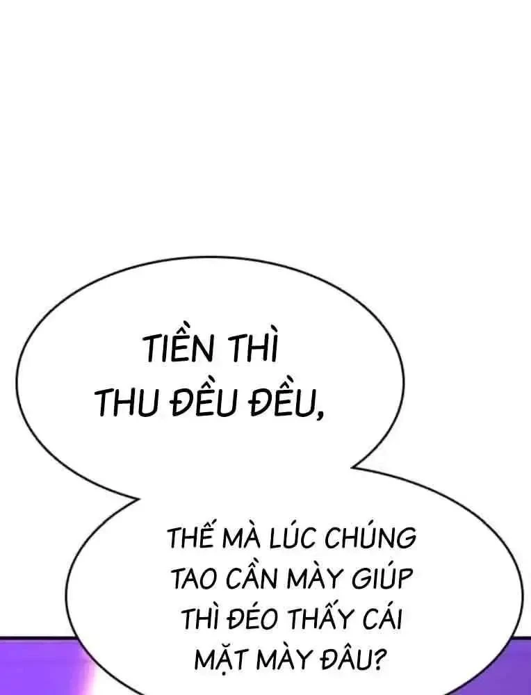 King Game Chapter 104 - 43