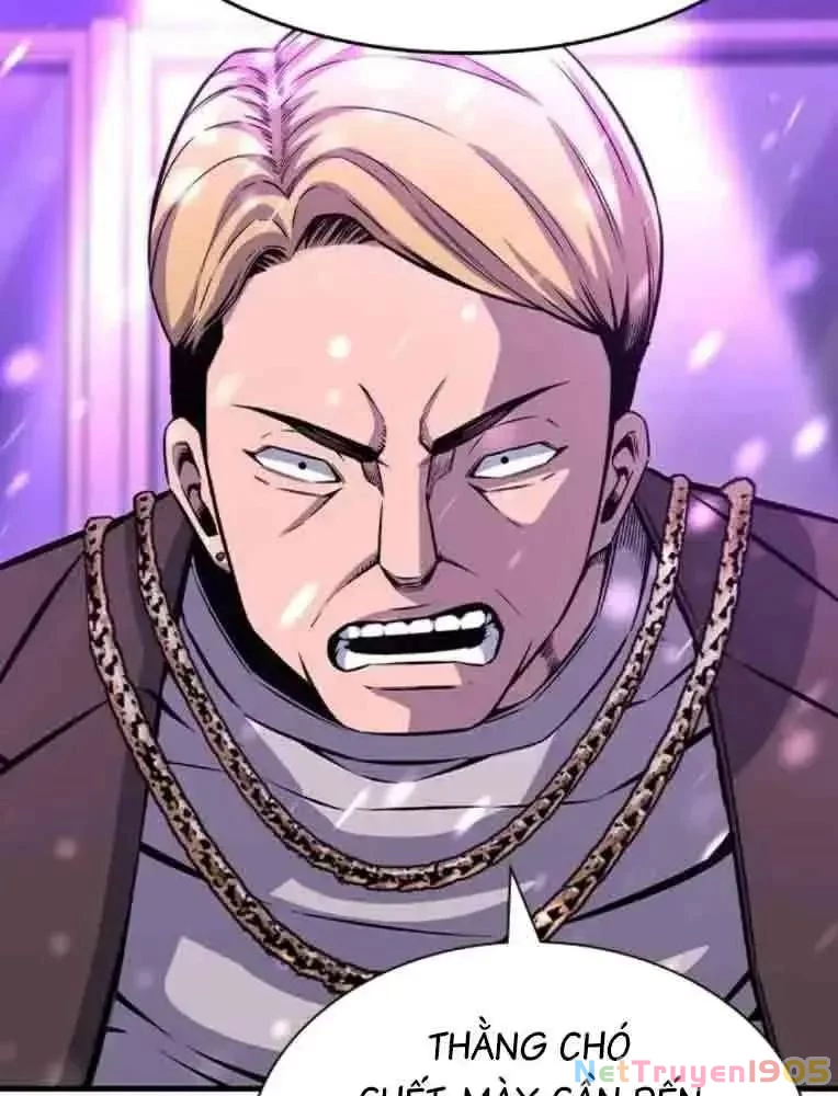King Game Chapter 104 - 44