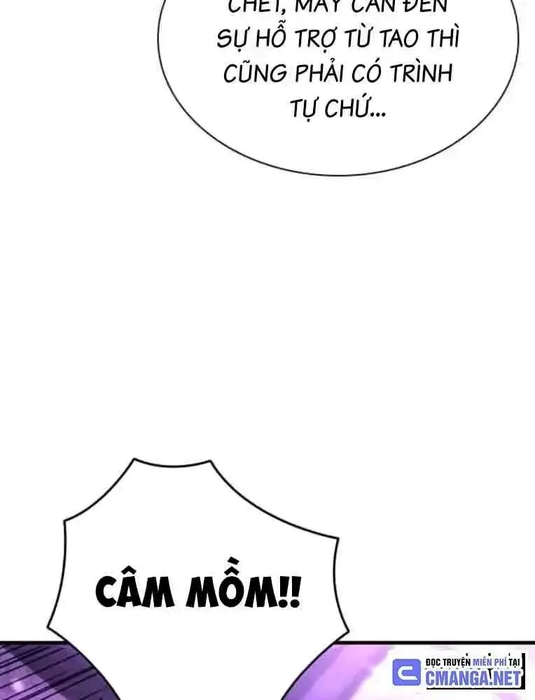 King Game Chapter 104 - 45