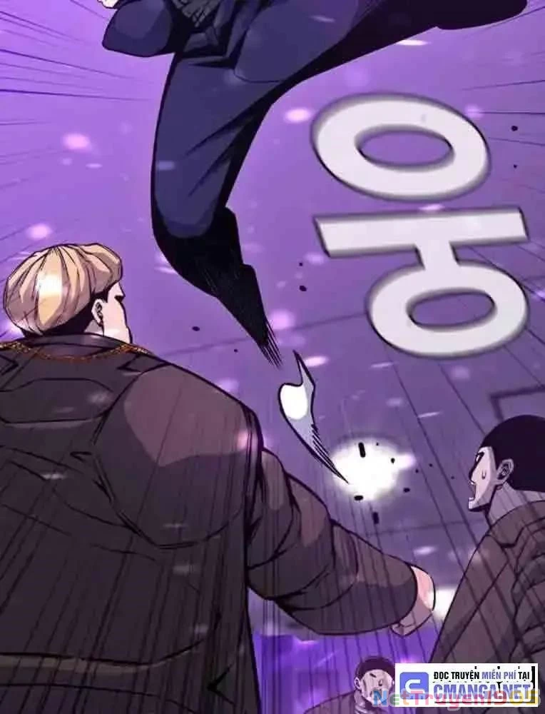 King Game Chapter 104 - 48