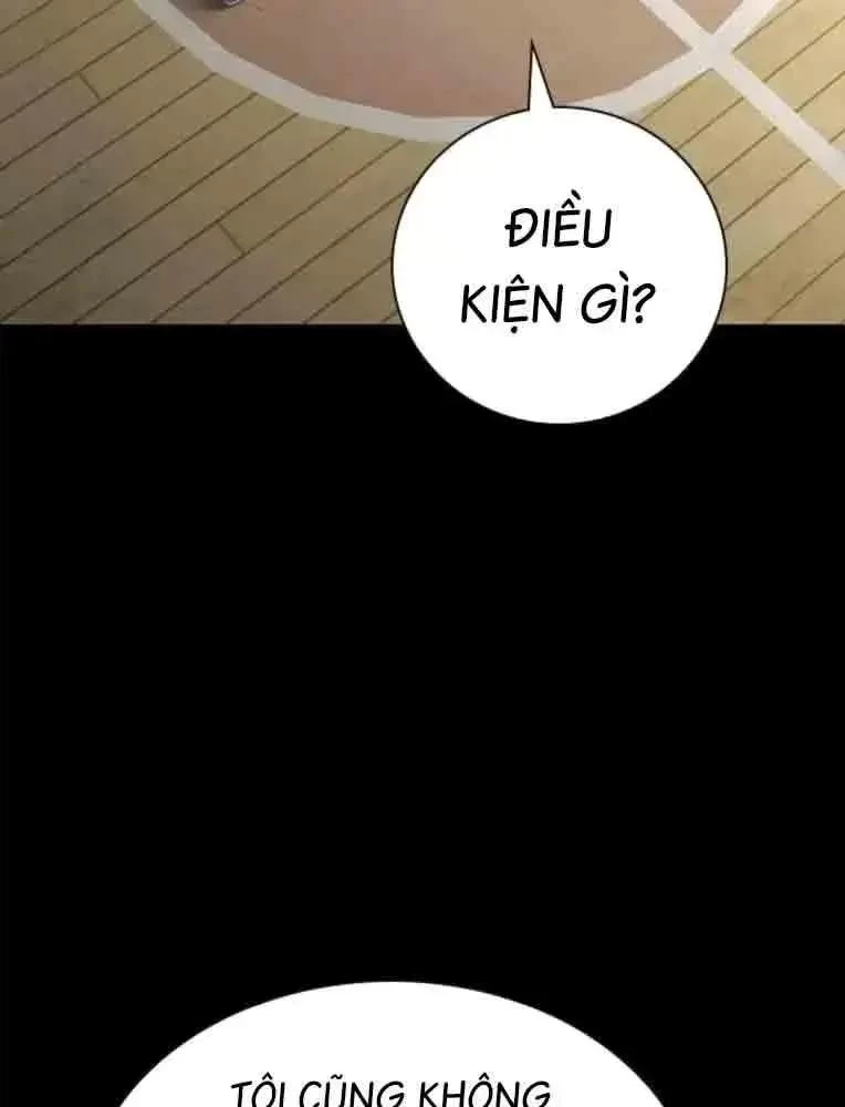 King Game Chapter 104 - 53