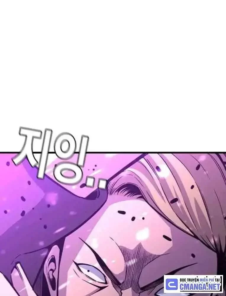 King Game Chapter 104 - 63