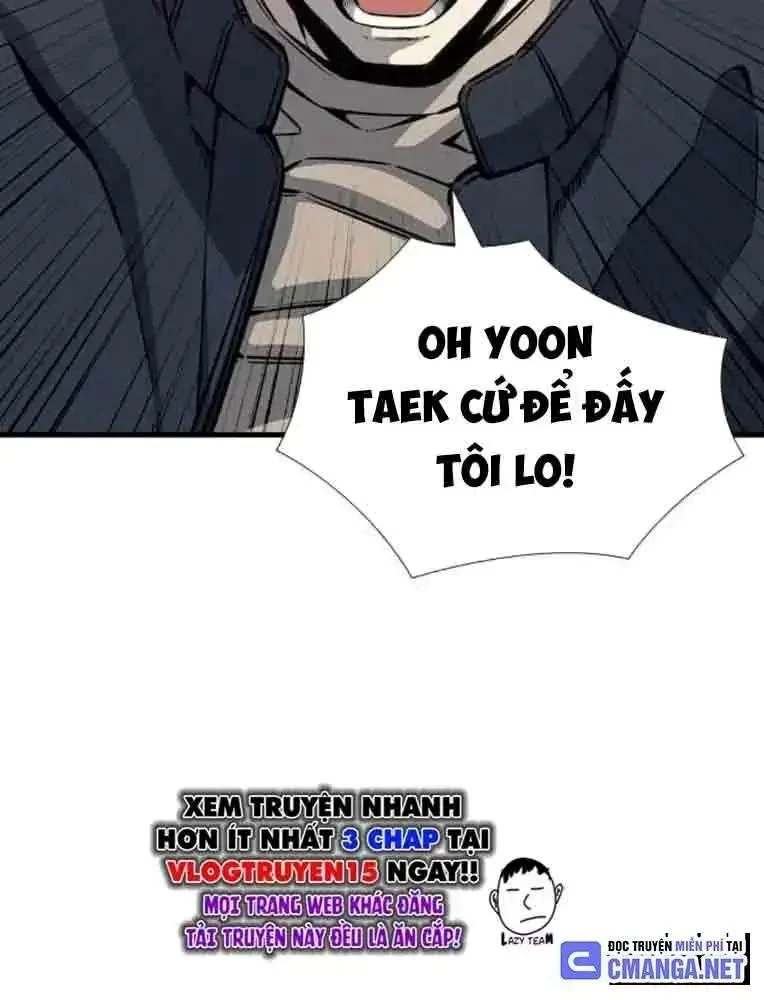 King Game Chapter 104 - 72