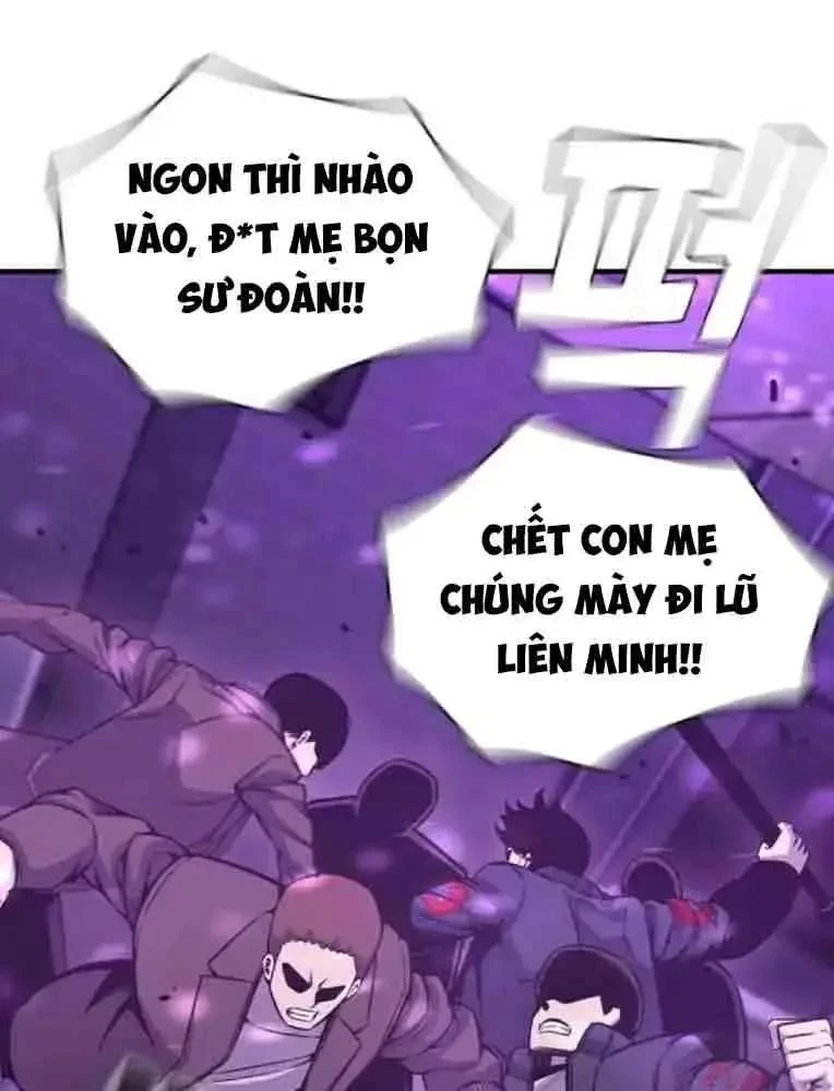 King Game Chapter 104 - 73