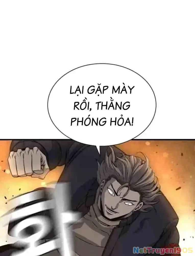 King Game Chapter 104 - 79