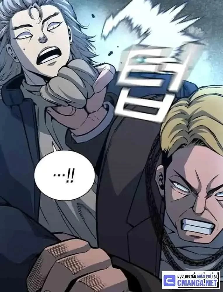 King Game Chapter 104 - 84
