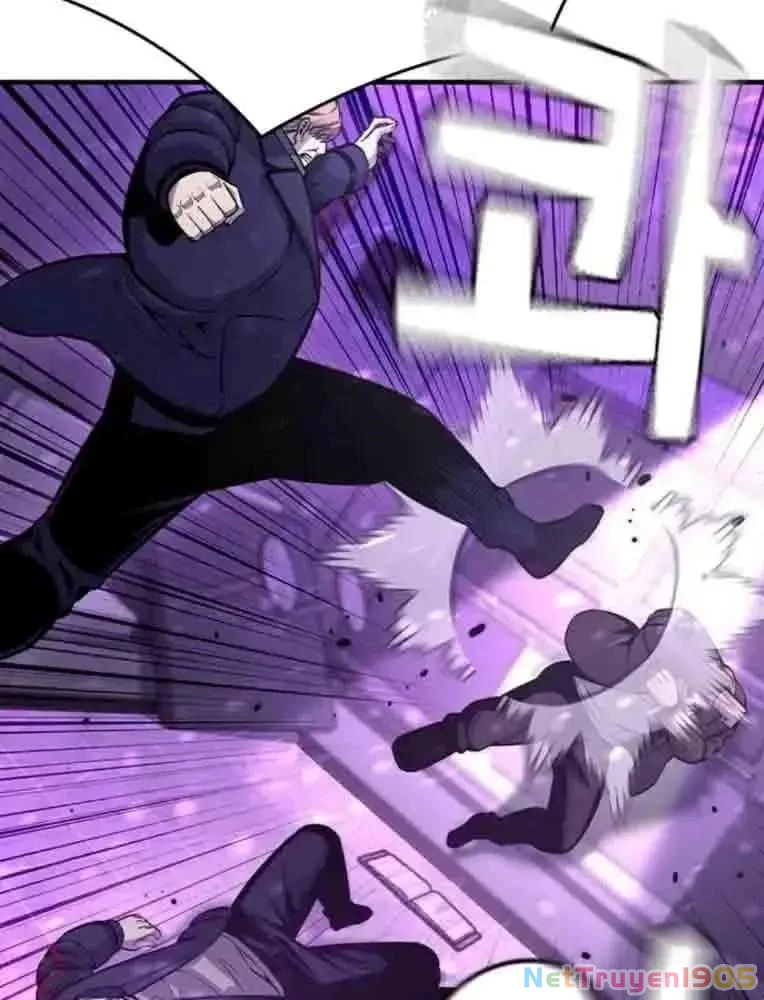 King Game Chapter 104 - 95