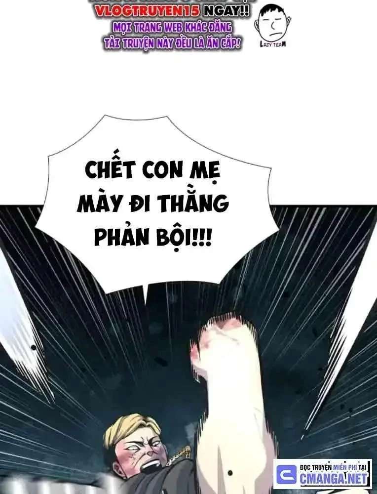 King Game Chapter 104 - 108