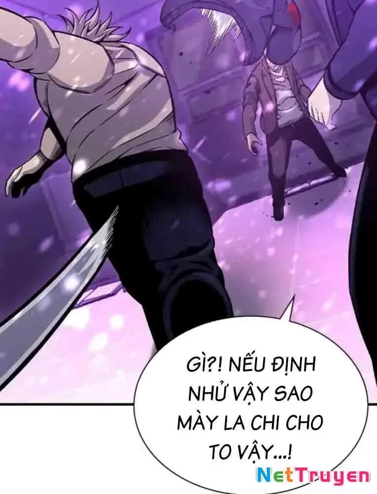 King Game Chapter 104 - 116