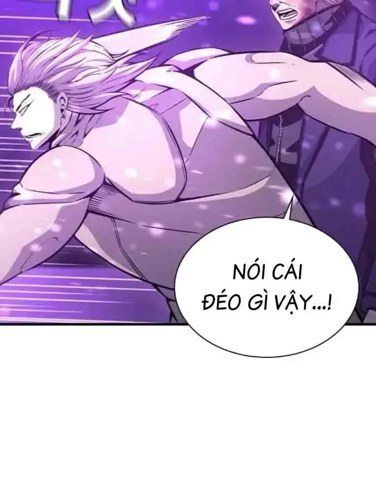 King Game Chapter 104 - 118
