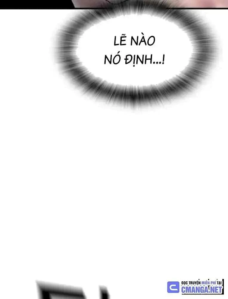 King Game Chapter 104 - 120